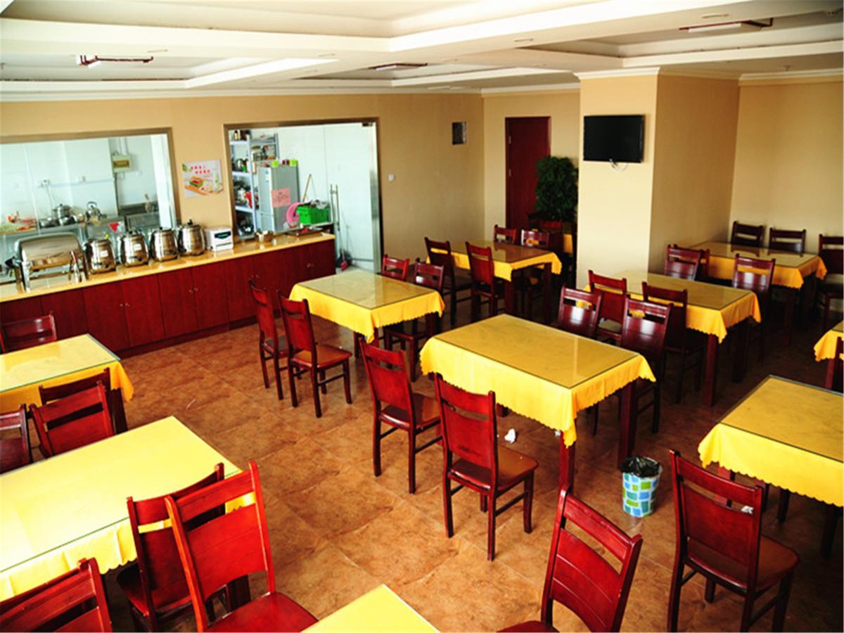 Greentree Inn Yangzhou Slender West Lake South Gate Express Hotel Екстериор снимка