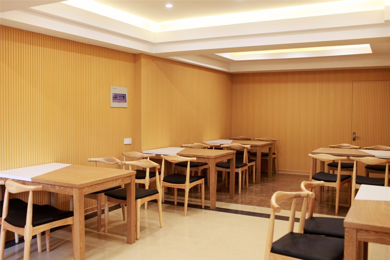 Greentree Inn Yangzhou Slender West Lake South Gate Express Hotel Екстериор снимка